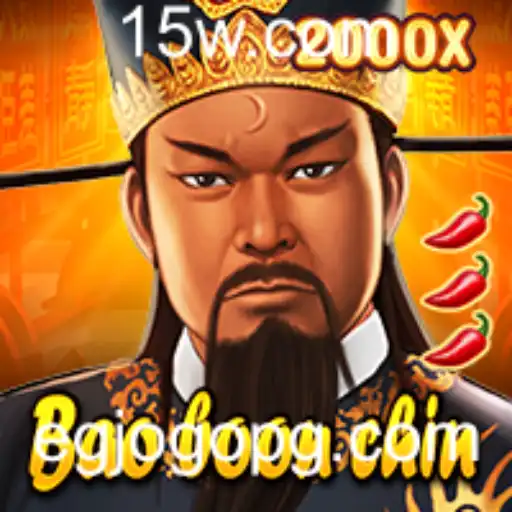 Explorando o Fascinante Mundo de BaoBoonChin: Regras e Estratégias
