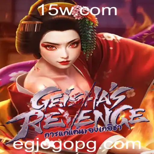 Desvendando o Jogo GeishasRevenge: Descrição, Introdução e Regras